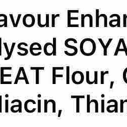 A close-up of a text label listing pork rind, salt, flavour enhancer, hydrolysed SOYA protein, rusk, wheat flour, calcium carbonate, iron, niacin, thiamin, and sugar.